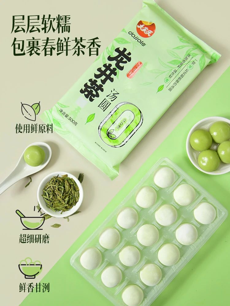 1730683767499505.jpg 1730683767499505.jpg