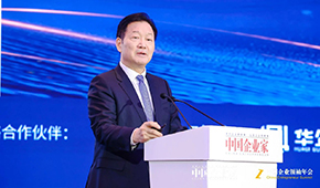 牧原秦英林：傾全力打造“三條命”，穿越周期，擁抱未來