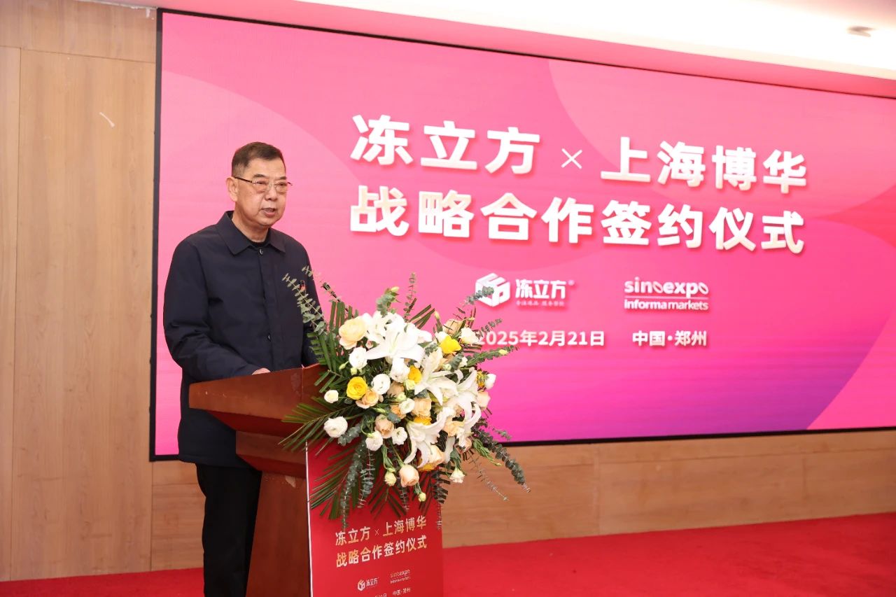 1740142352400778.jpg 1740142352400778.jpg