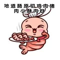 1740983974179011.jpg 微信圖片_20250303135807.jpg