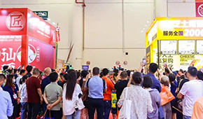 名企云集，中國凍博會（廈門）邀您共啟火鍋料行業盛宴