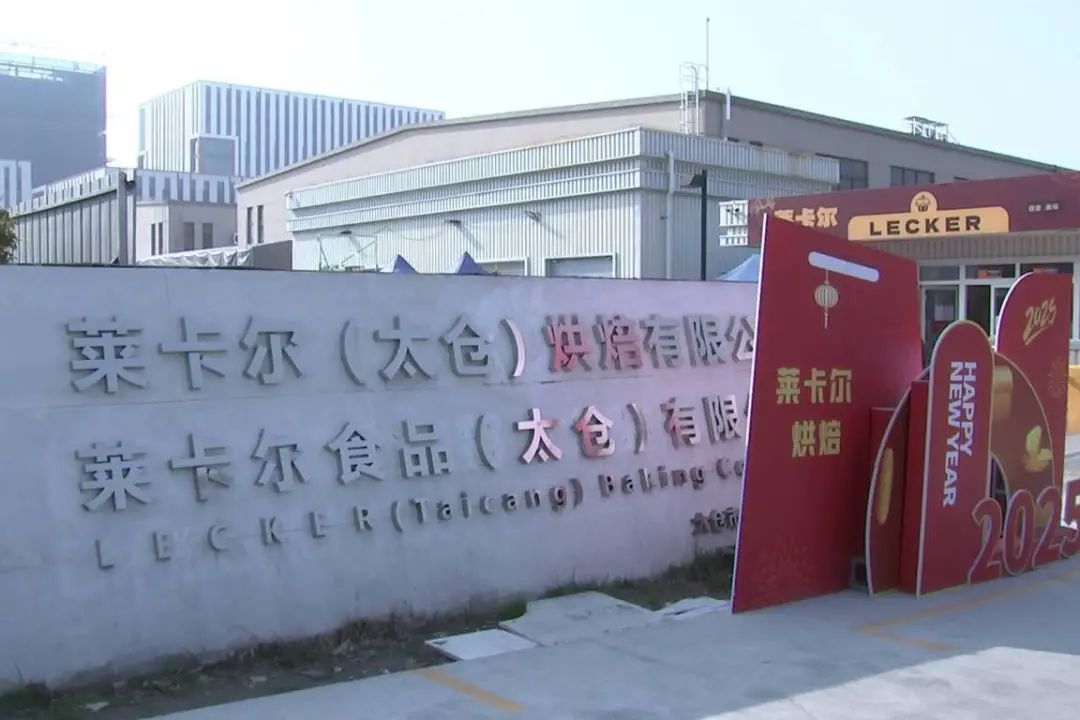 1741829283126897.jpg 1741829283126897.jpg