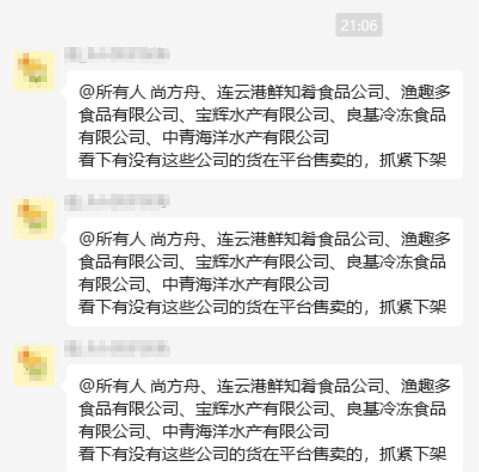 1742197891508491.jpg 1742197891508491.jpg