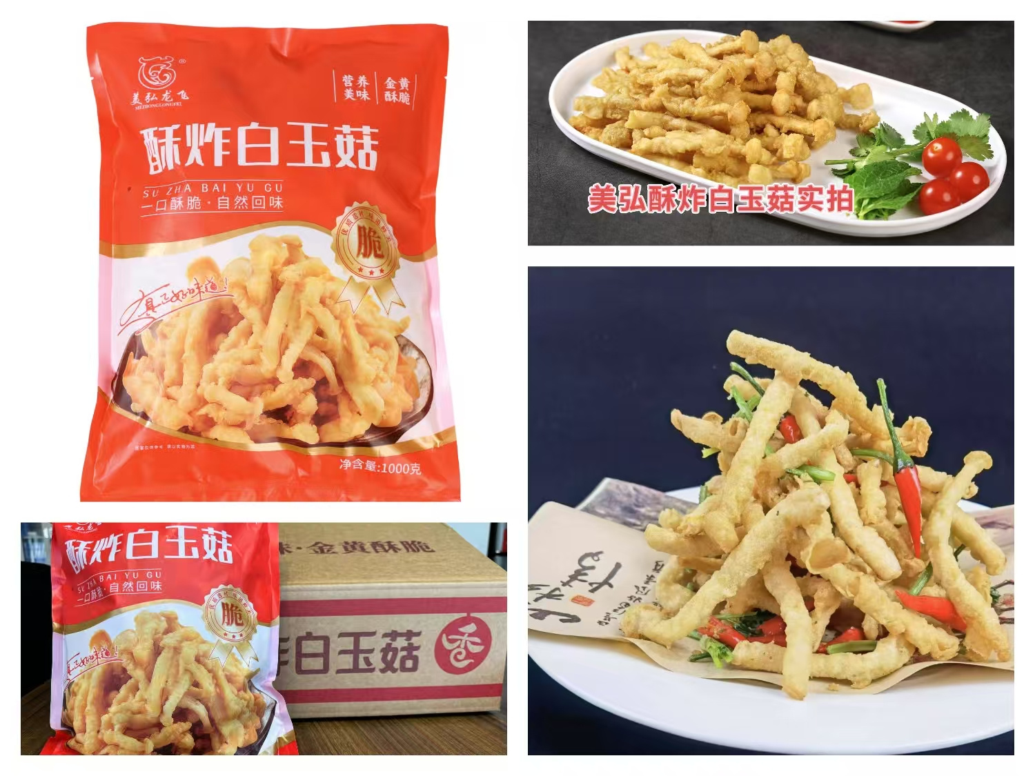 1743994250100082.jpg 1743994250100082.jpg