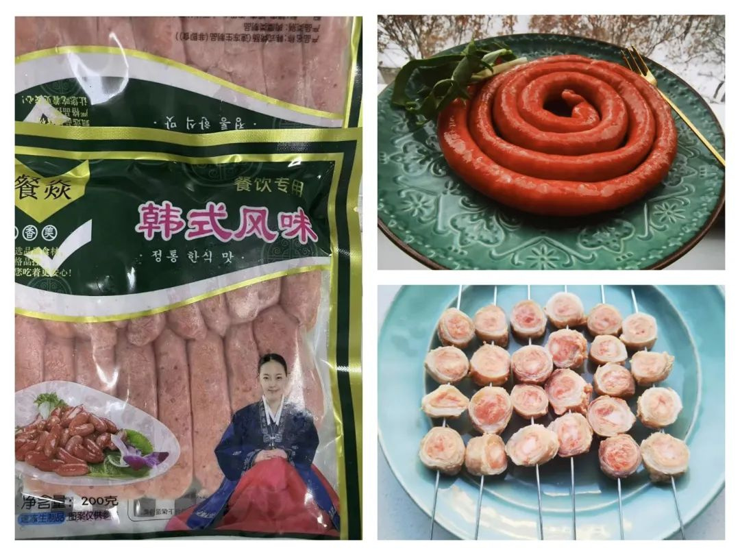 1743994297320744.jpg 1743994297320744.jpg