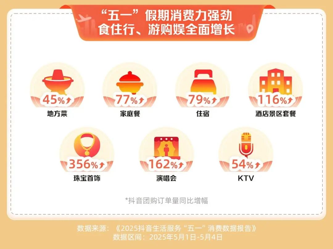 1746599556837662.jpg 1746599556837662.jpg