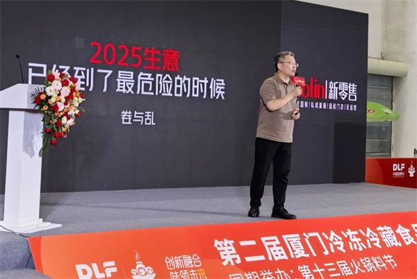 1747790973297132.jpg 微信圖片_20250521092052.jpg