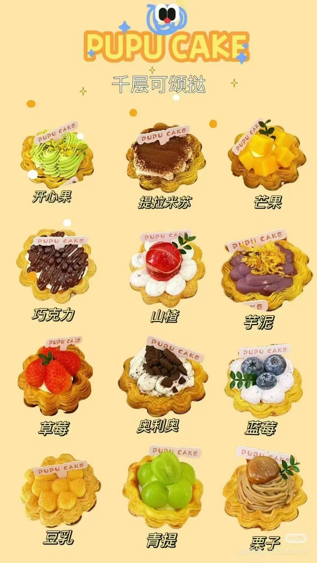 1749002451307257.jpg 1749002451307257.jpg