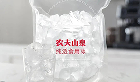 農夫山泉天價賣冰？從冰杯到冰袋，這門生意還能火嗎
