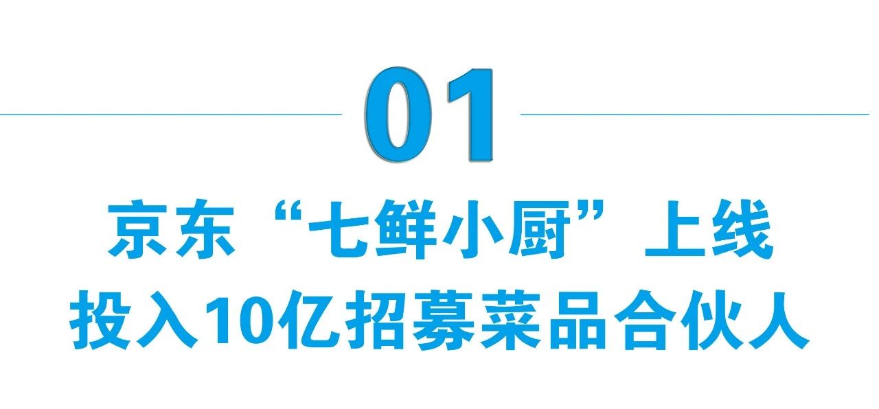 1753700339612929.jpg 微信圖片_2025-07-28_185443_688.jpg