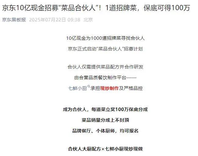 1753700359849650.jpg 微信圖片_2025-07-28_185449_696.jpg