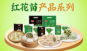 業(yè)績下滑30%、增收不增利…速凍面米企業(yè)如何“熬”過洗牌期、跑贏同行？