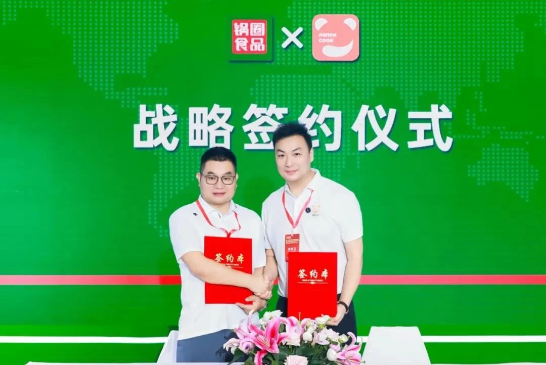 熊喵大師獲鍋圈數(shù)千萬(wàn)級(jí)戰(zhàn)略投資，按下中國(guó)餐飲廚房智慧升級(jí)“加速鍵”