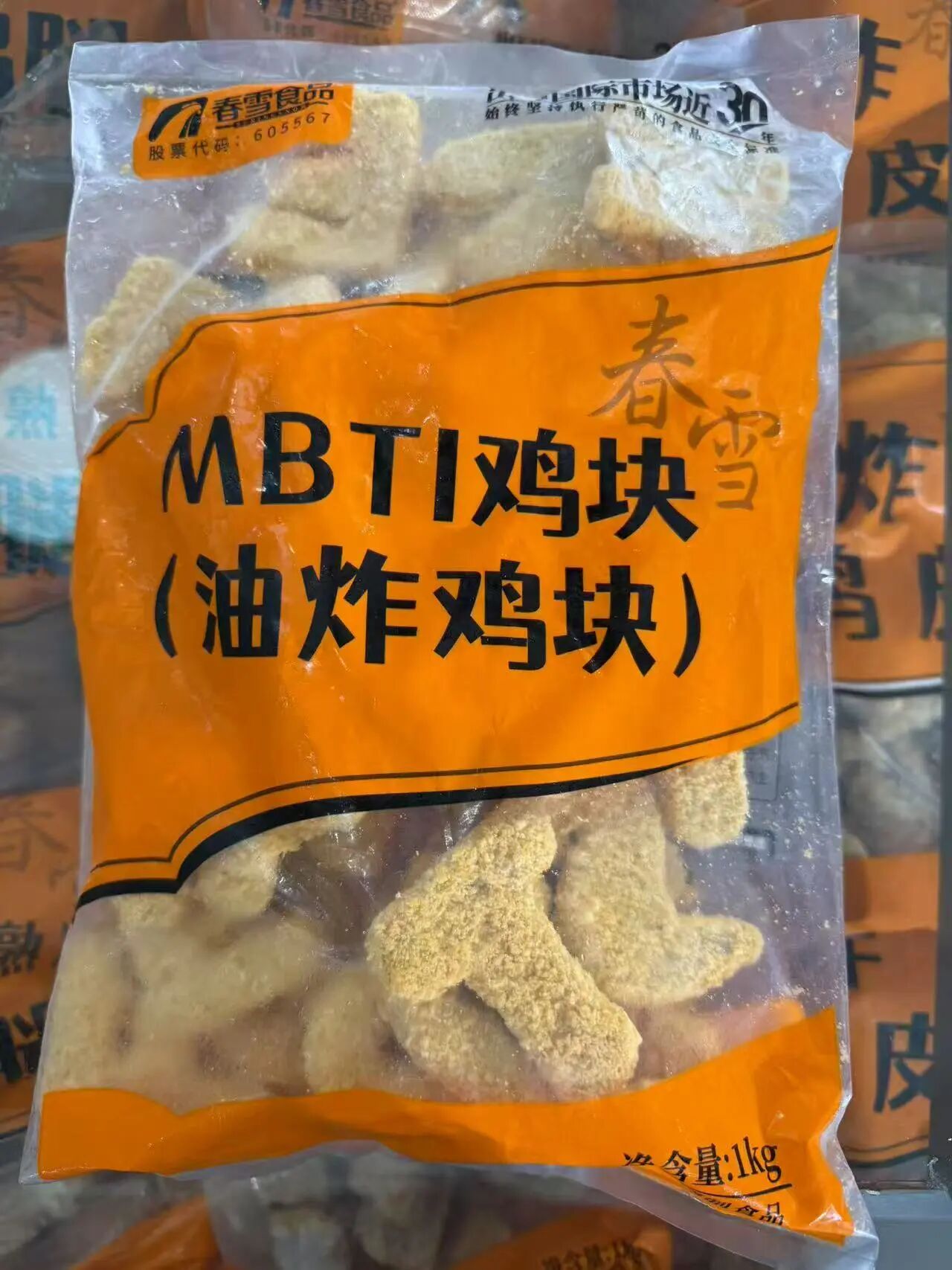 1757380817761641.jpg 1757380817761641.jpg