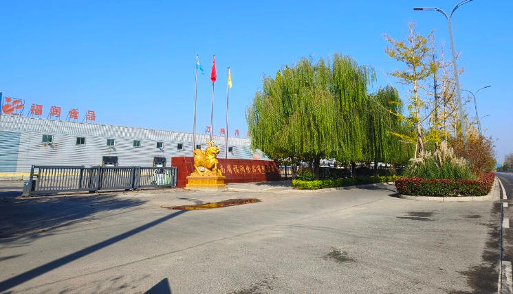 20年速凍老牌企業(yè)被曝停工停產(chǎn)，出啥事兒了？