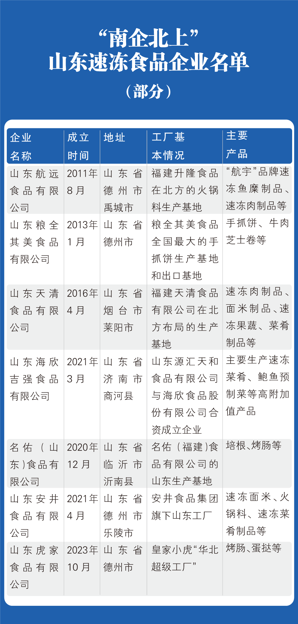 1773710813225000.png 1773710813225000.png